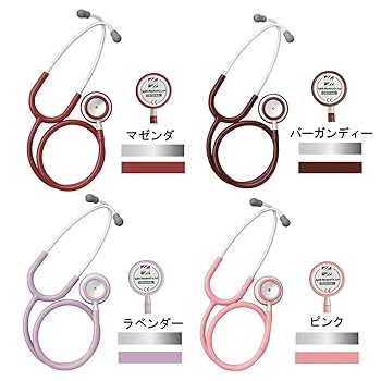 Amazon.co.jp: マツヨシ Spiritmedical 聴診器 ナーシング